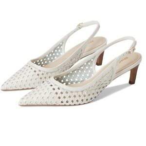 Elegant White Slingback Heels